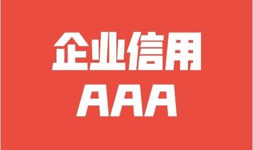 两者有什么区别