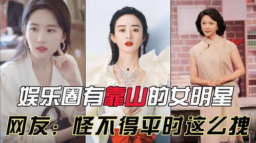 娱乐圈是我的,我的传奇征程