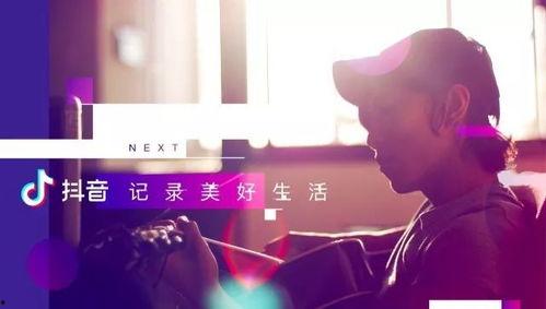 抖音网红大鹅 永久免费看黑料网站软件,永久免费看黑料网站软件背后的真相