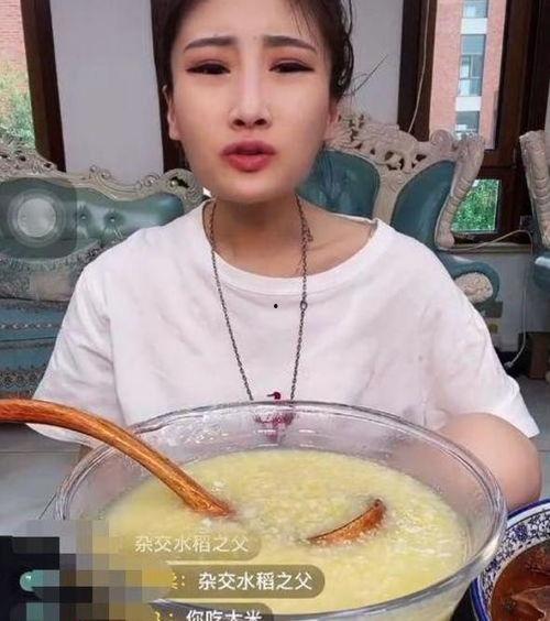 网红大鹅陈妍染 热门大瓜每日必吃大瓜 过量吃瓜容易腹痛腹泻吗,健康饮食，适量“追瓜”