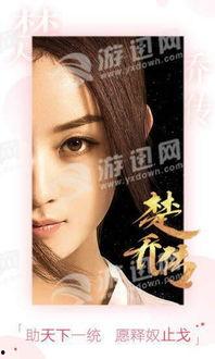 吃瓜视频大全完整版观看,揭秘娱乐圈幕后故事