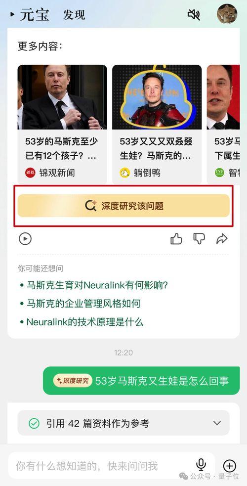 fill研究免费入口 吃瓜视频网站黑料视频,吃瓜视频网站黑料视频背后的真相