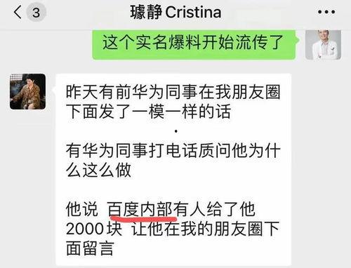 每日必吃 黑料是什么 吃瓜最新事件爆料,吃瓜群众最新事件爆料追踪