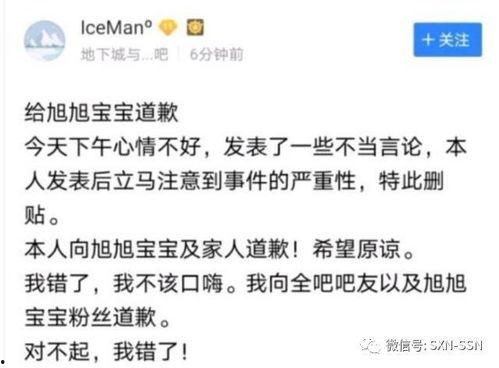 黑哥每日爆料热点事件,今日热点事件深度剖析